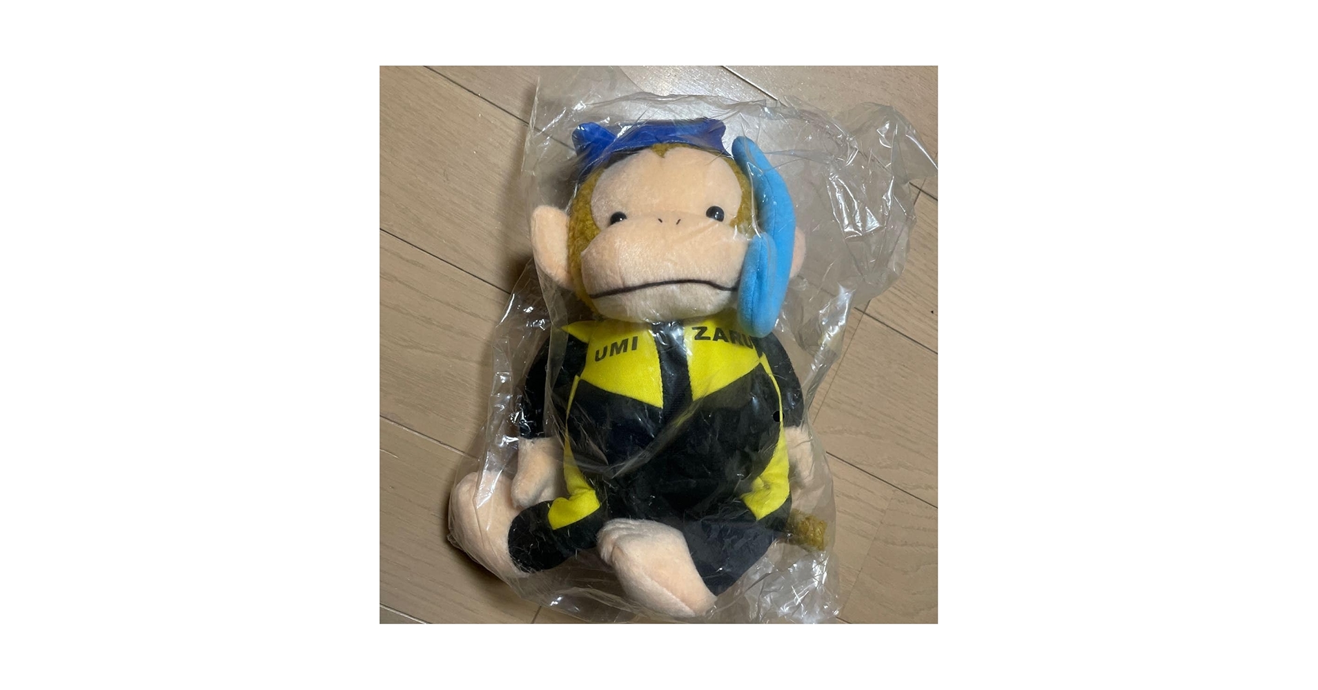 Amazon.co.jp: 海猿 ぬいぐるみ : おもちゃ