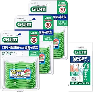 GUM(ガム) デンタルフロス&ピック Y字型 糸付きようじ 歯間ケア 30本入×3個パック+おまけ付き