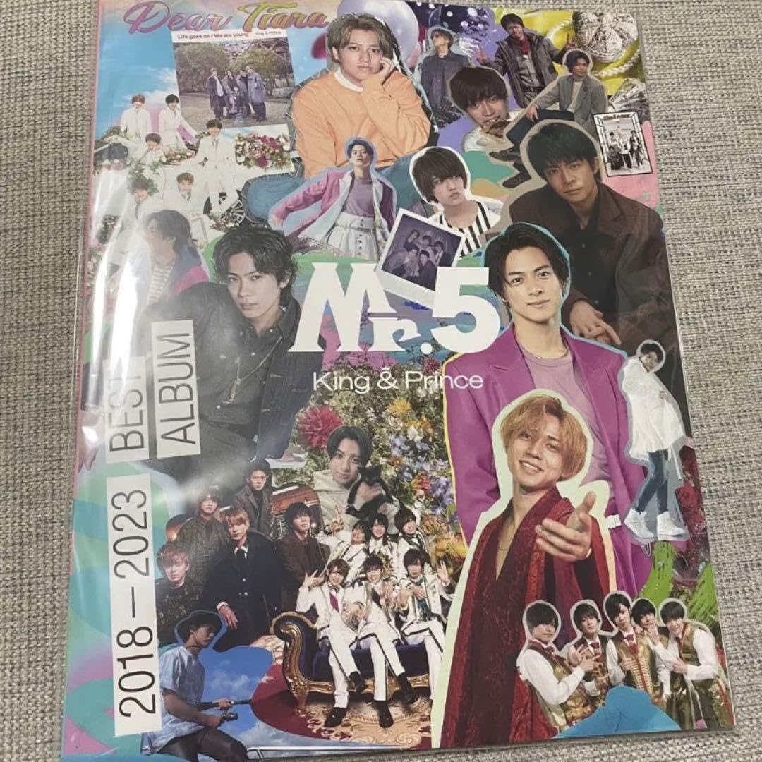 ソルボワ King \u0026 Prince ベストアルバム Mr.5 Dear Tiara盤