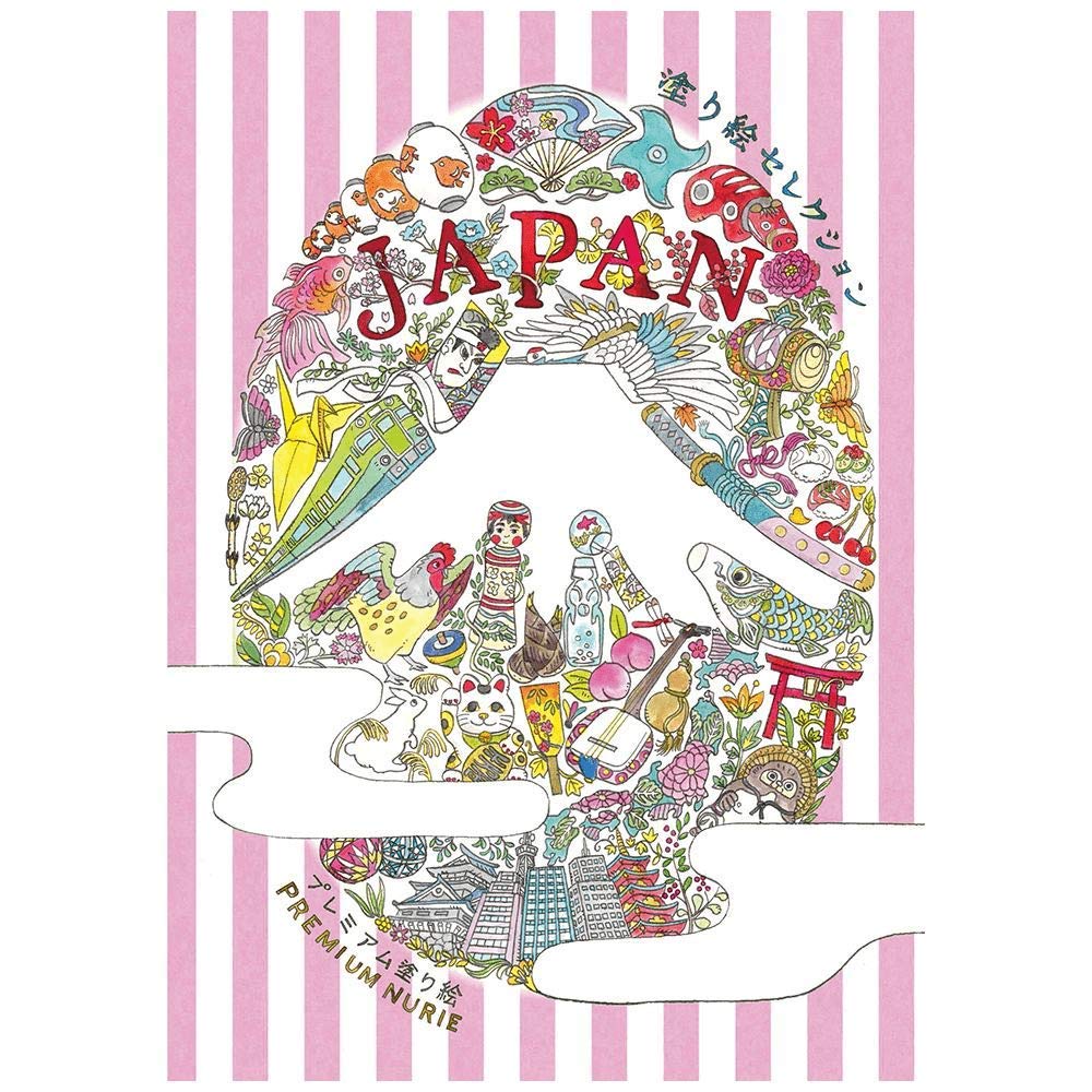 Amazon | ショウワノート(Showa Note) 塗り絵セレクション JAPAN