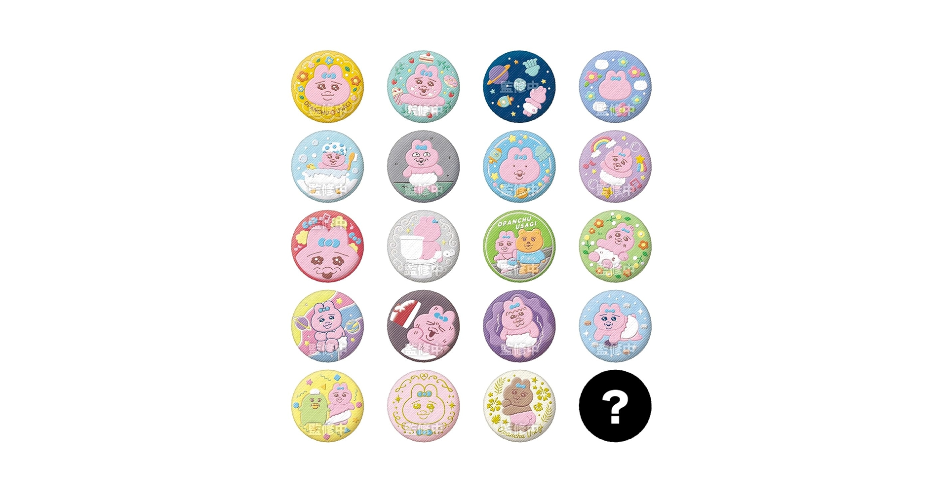 Amazon.co.jp: CAN BADGE COLLECTION おぱんちゅうさぎ 14個入り