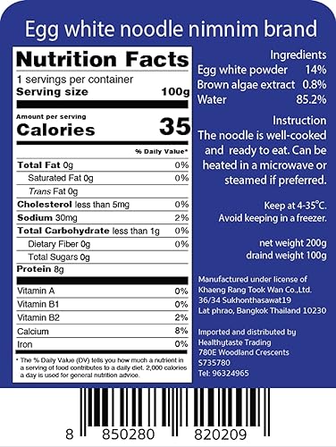 Miniatura 3 de (Pack de 3) Fideos con clara de huevo Sin harina, Sin gluten, Ketogénico, Protien, Sin conservación Listo para comer 6.35 oz (Fideos)