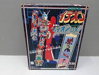 トミー合金　伝説巨神イデオン Amazon | フィギュア 伝説巨神イデオン イデオンDX イデオン合金 箱