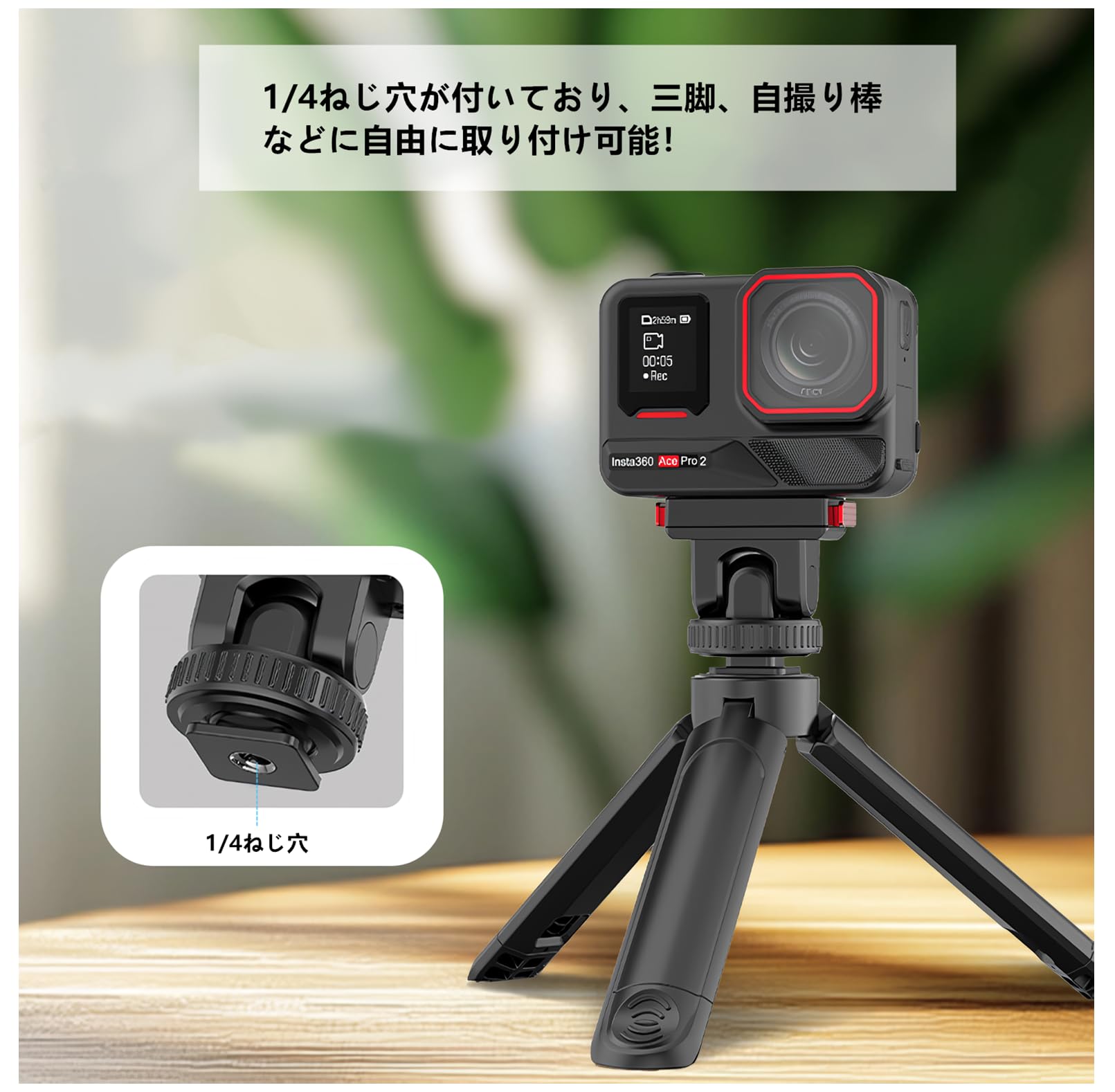 Amazon | SHEAWA for Insta360 Ace Pro 2/X5 磁気マウント 拡張 Amazon | SHEAWA for Insta360 Ace Pro 2/X5 磁気マウント 拡張