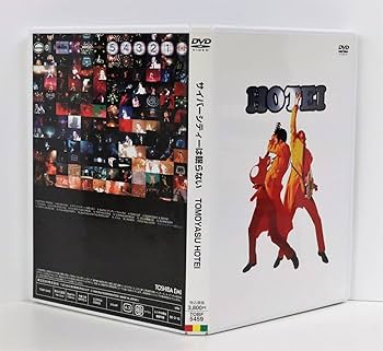 薔薇は眠らない 全18巻セット 薔薇風呂セット61輪 送料無料 ちょっとリッチにゴージャスバラ