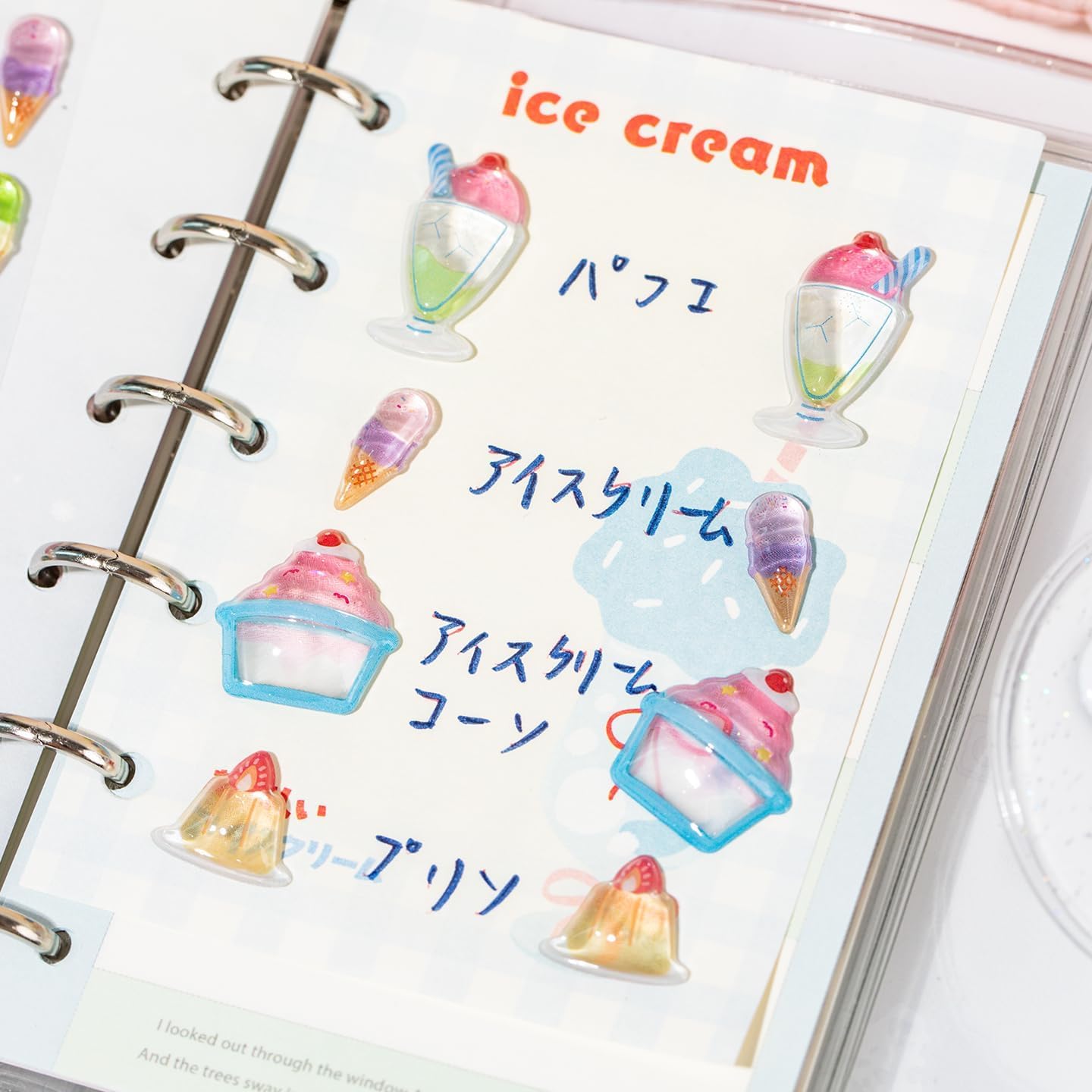 Amazon.co.jp: Fretime ドロップ シール 中は空洞ではない ぷくぷく