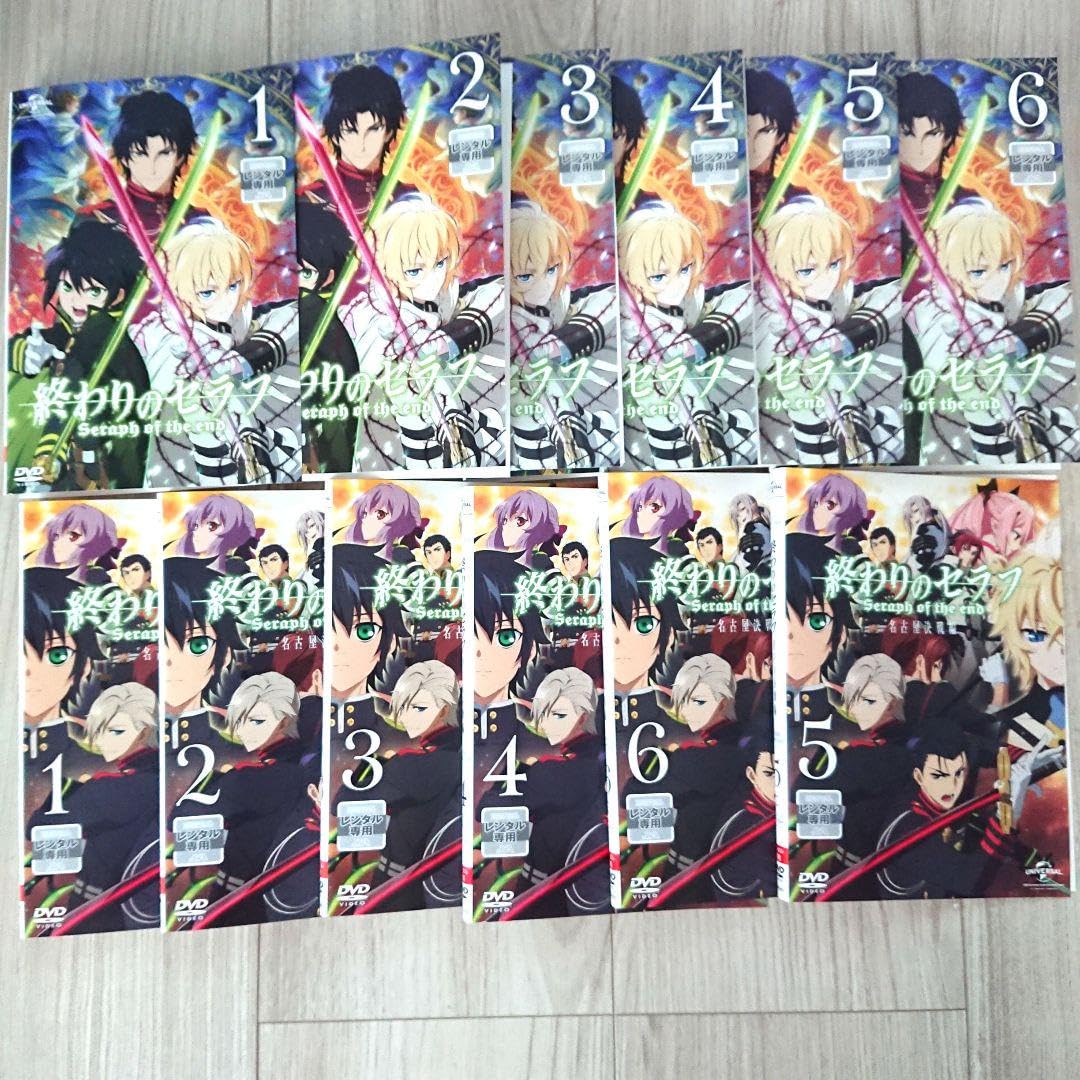 全巻セット【中古】DVD▼終わりのセラフ(12枚セット)全6巻 + 名古屋決戦編 全6巻 レンタル落ち 全巻セット【中古】DVD▽終わりのセラフ(12枚セット)全6巻 + 名古屋