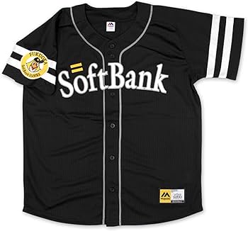 Majestic SoftBank HAWKS ジャケット 黒 Yahoo!オークション - Softbank HAWKS ジャケット 黒 ワッペン 刺繍maj