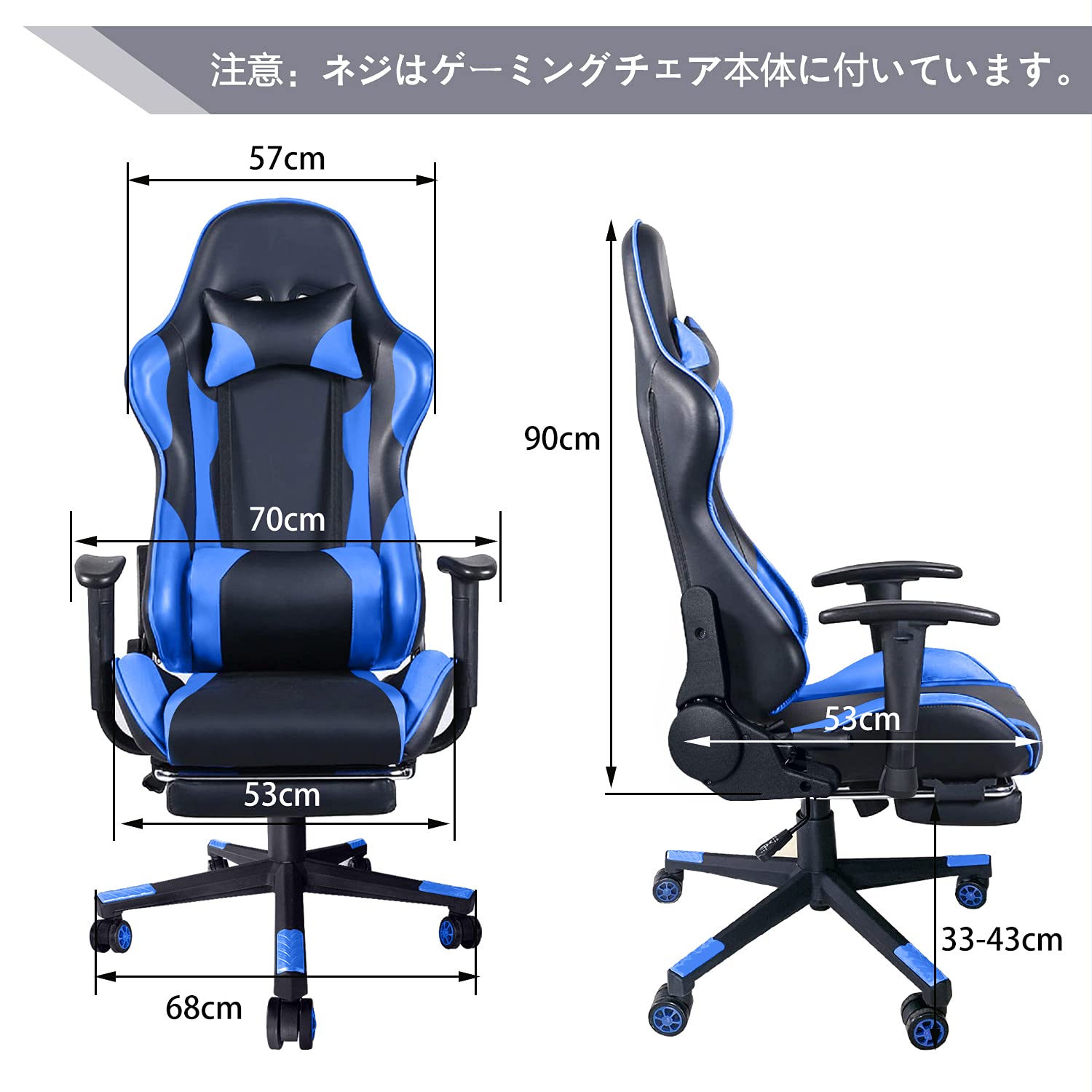 Amazon.co.jp: VAILGEゲーミングチェア デスクチェア ハイバック 
