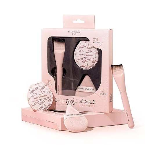 Rosy Reverie Trio Makeup Brush and Sponge Set–Pink & White