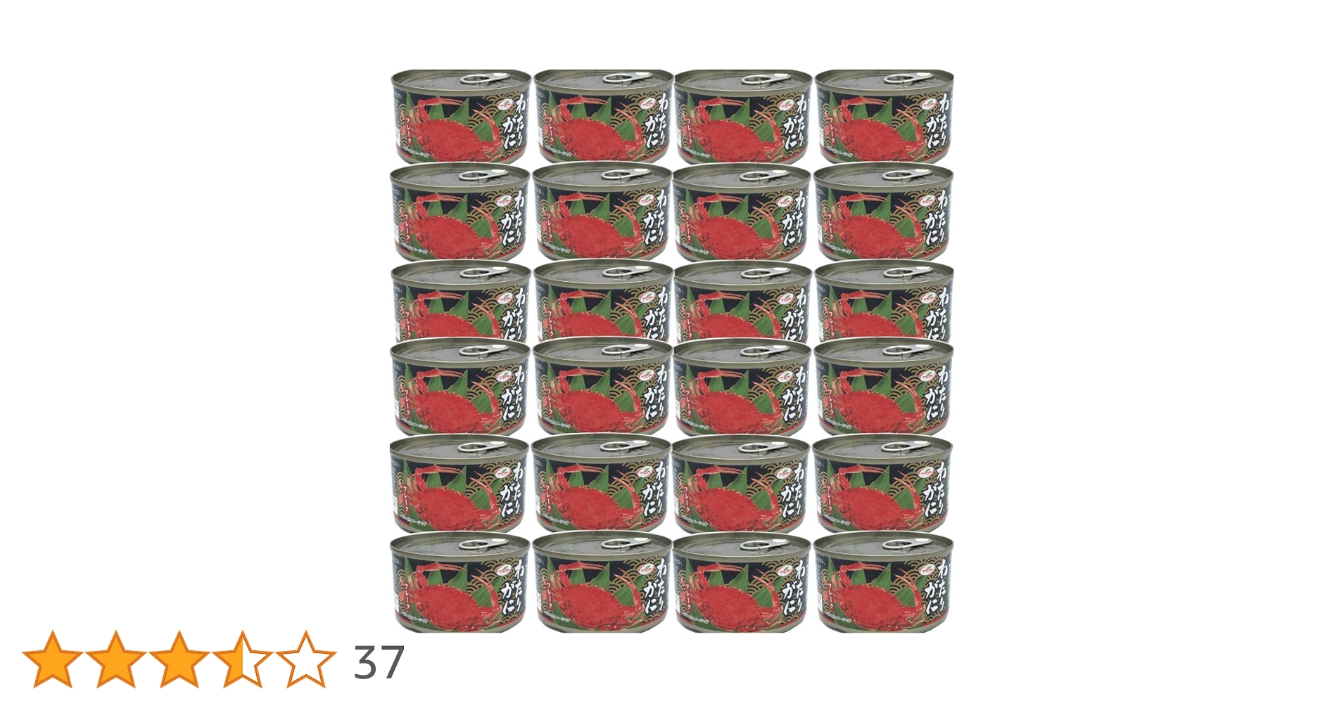 Amazon.co.jp: わたりがにフレーク缶 (170gx24缶) ワタリガニ