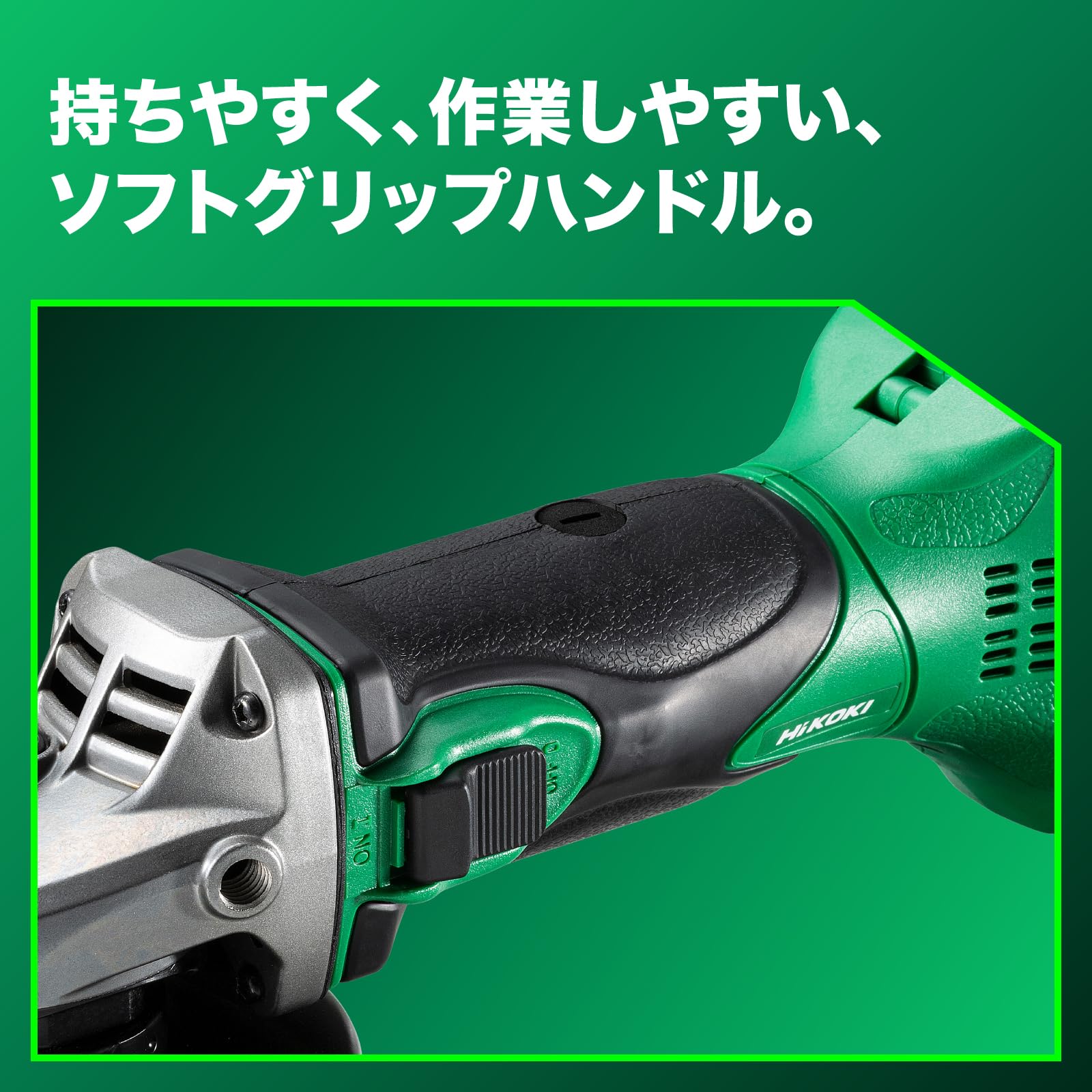Amazon | 【セット買い】 HiKOKI(ハイコーキ) 18V充電式ディスク