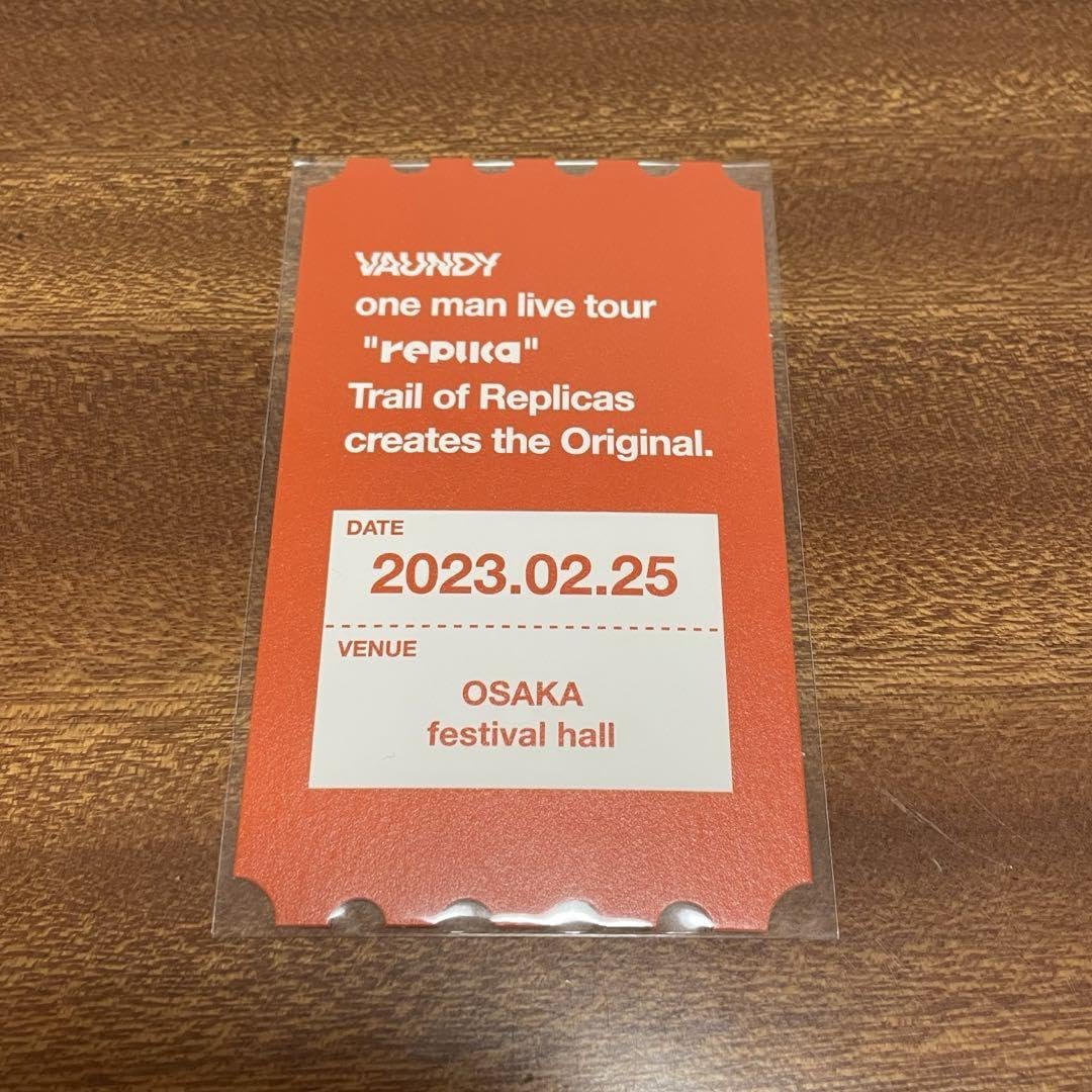 Amazon.co.jp: Vaundy オリジナルチケットカード オンラインくじB賞