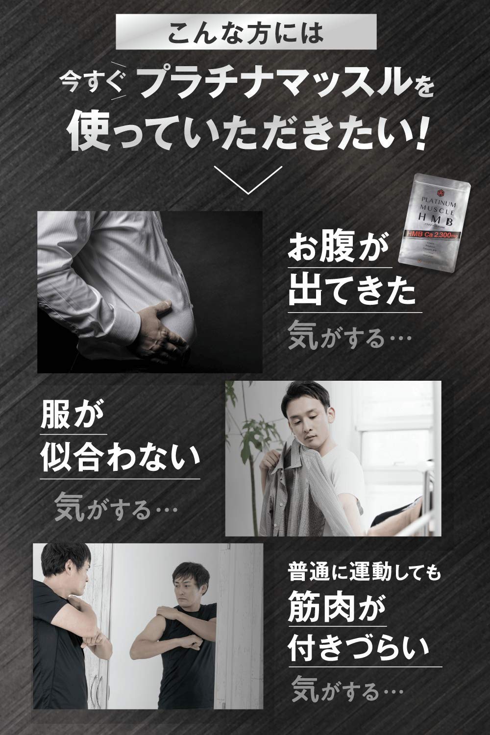 Amazon.co.jp: orkis プラチナマッスル HMB 69000mg サプリ Ca