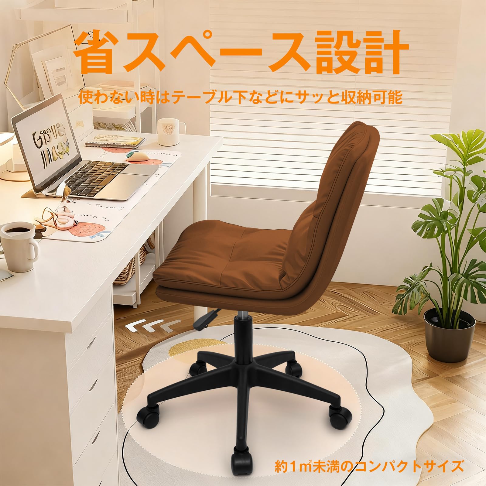 Amazon.co.jp: HARRYXUE デスクチェア 昇降式 オフィスチェア 背もたれ 