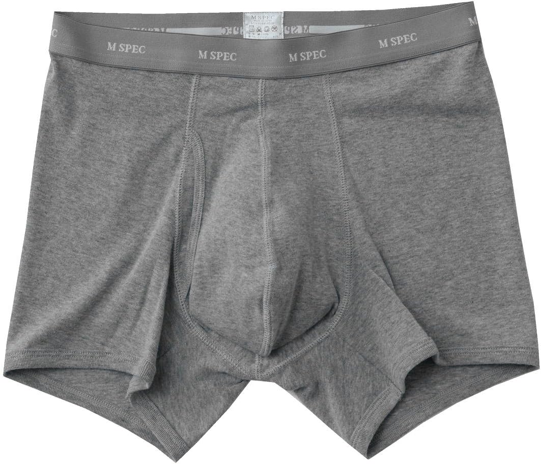 MSPEC Men's Boxer Briefs 3D-Crotch Breathable/Comfortable MS-01