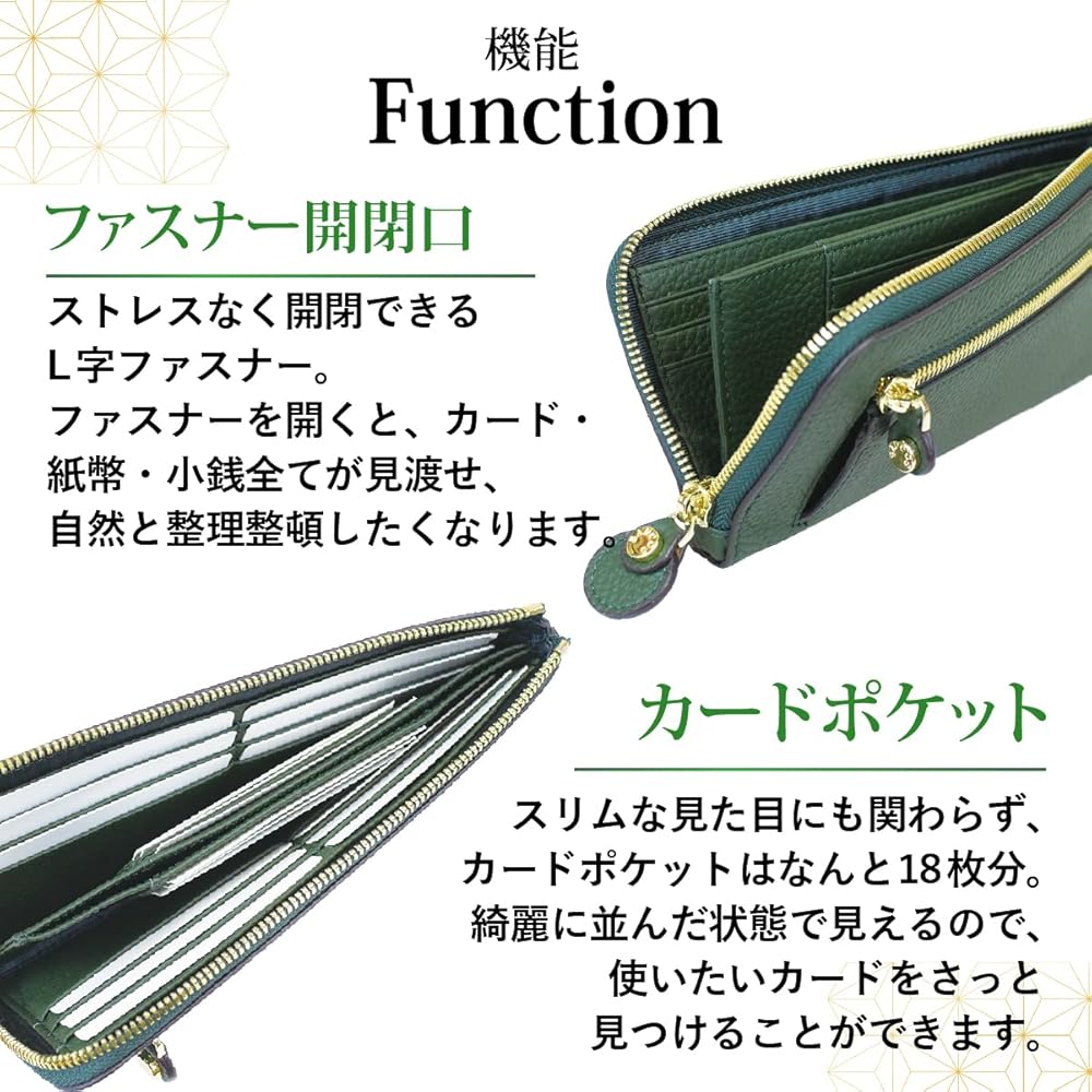 チルコロ  L 2点 BARCOS GLウォレット L型財布＜チルコロL＞ レディース メンズ