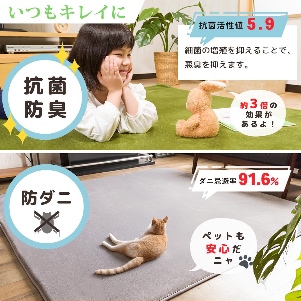 システムK 高反発ラグ 極厚25mm 疲労軽減 ラグマット 200×250 3畳 Amazon｜システムK 高反発ラグ 極厚25mm【防音・洗える】疲労軽減
