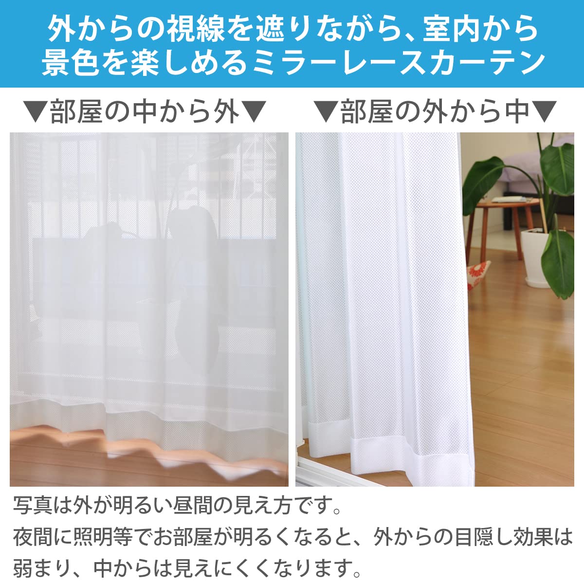 Amazon｜カーテンくれない 「K-wave-L-sotomiale」 【1517サイズ