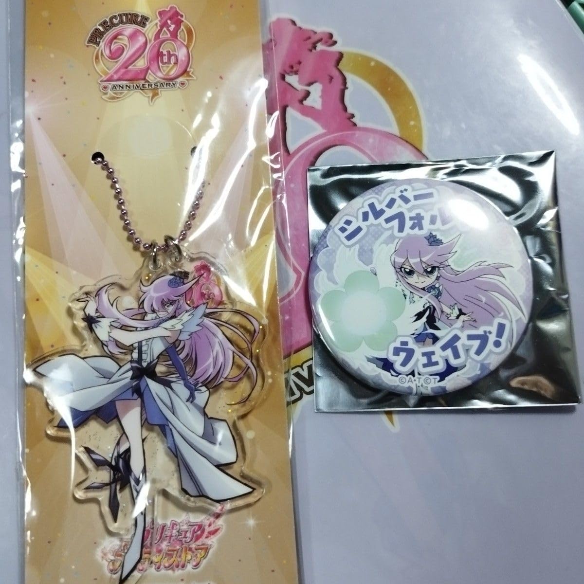 キュアムーンライト　ガレージキット Yahoo!オークション - CASTAIL キュアムーンライト ガレージ