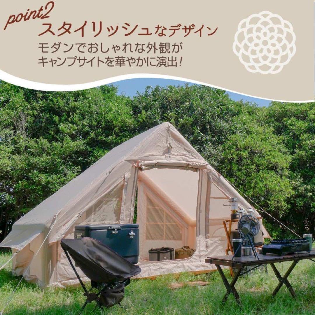 インフレータブルテントエアーテントテント 4人用 ロッジテントB2321 Amazon.co.jp: [再入荷]インフレータブルテント エアーテント