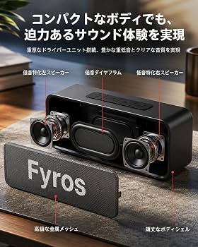 Amazon.co.jp: Bluetooth スピーカー12W 【2026業界初 品番：SC211