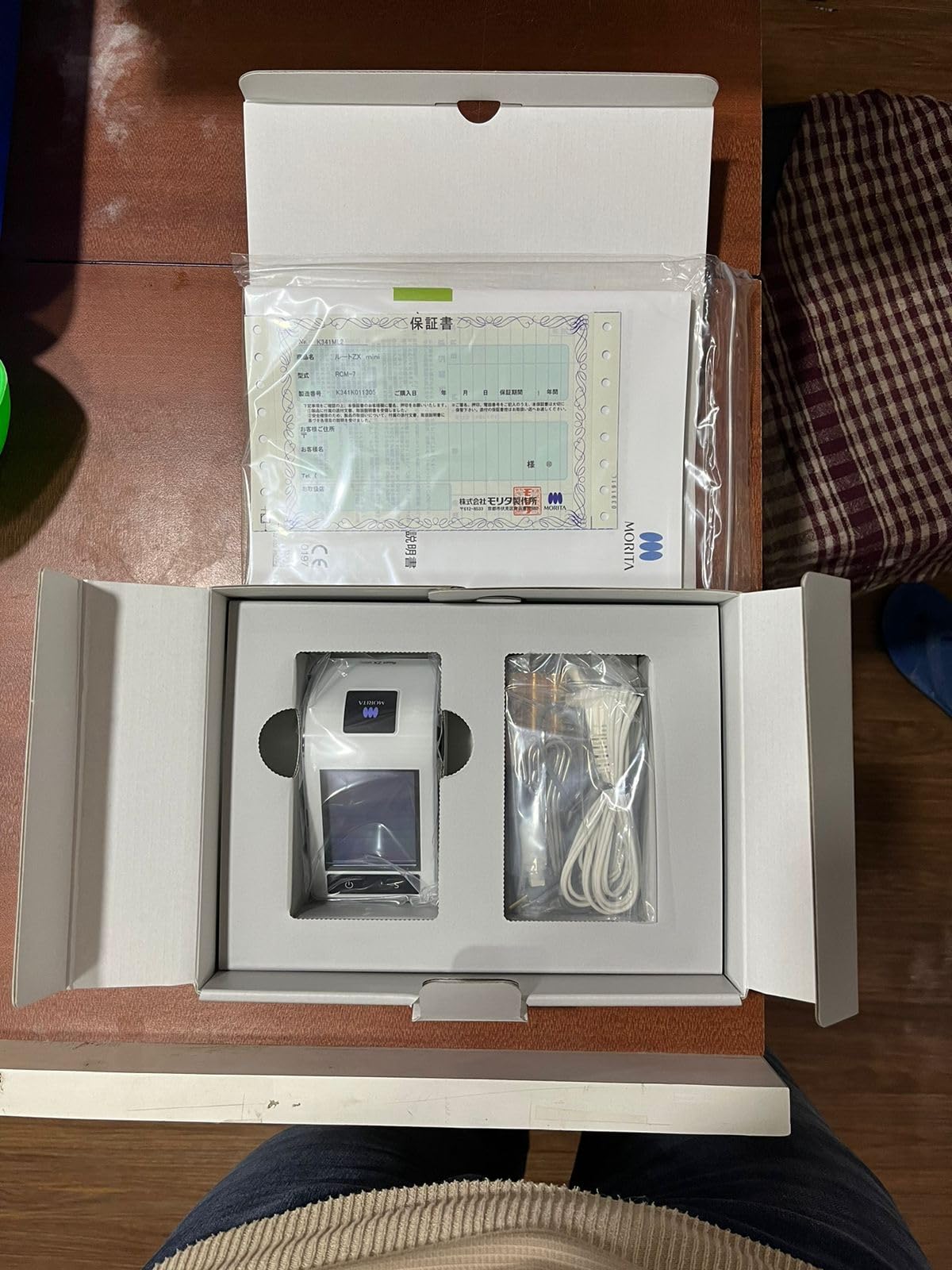 ROOT ZX MINI APEX LOCATOR(RCM – 7) by J MORITA