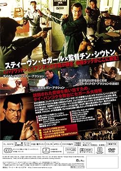 (未使用･未開封品)　スマイルBEST 沈黙の聖戦 [DVD] tu1jdyt Amazon.co.jp: スマイルBEST 沈黙の聖戦 [DVD] : モニカ・ロウ