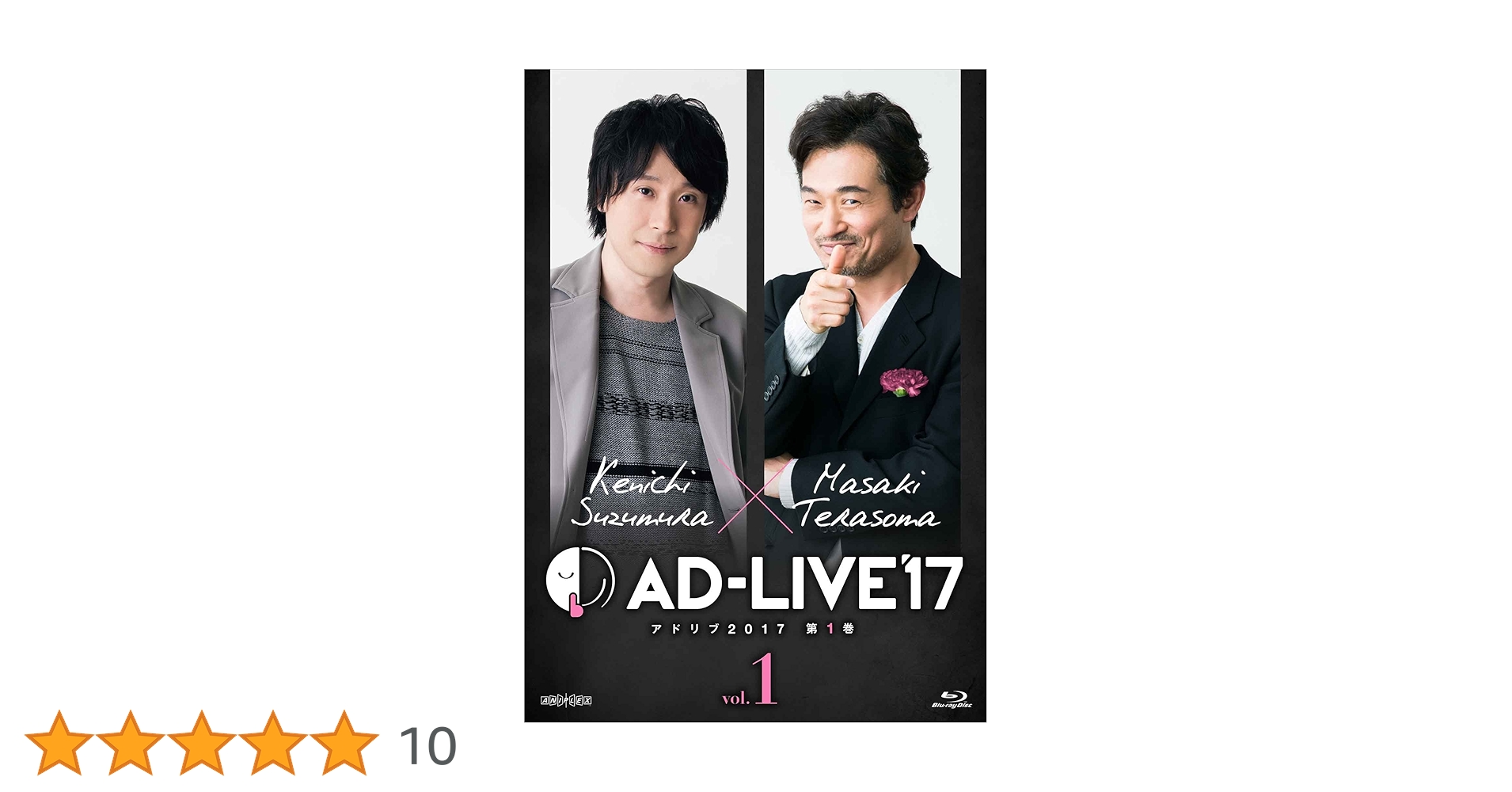 中村健一　12冊＋DVDセット 中村健一 12冊＋DVDセット 中村健一 12冊＋DVDセット 本