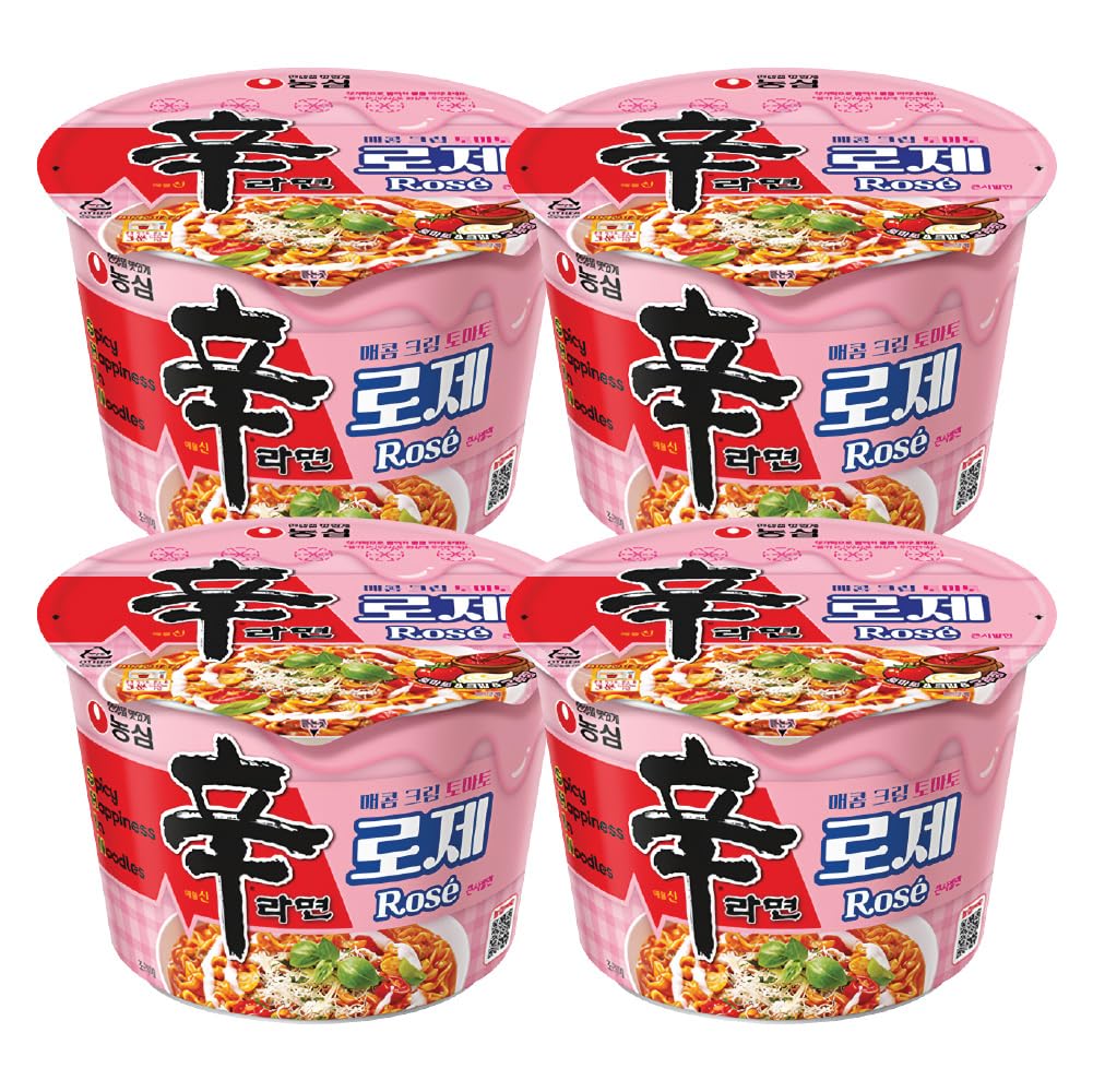 Amazon.co.jp: 辛ラーメン ロゼ カップ 108g 4個セット / 韓国ラーメン