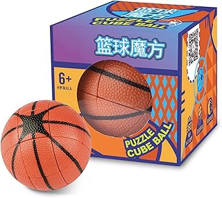Creative Puzzle Cube Basketball Shape Puzzle Cube Little Treasure Cube Basketball Shaped Kids Puzzle Cube Sensory Fidgeting Puzzle Cube for Stress Relief Brain Development (Orange)
