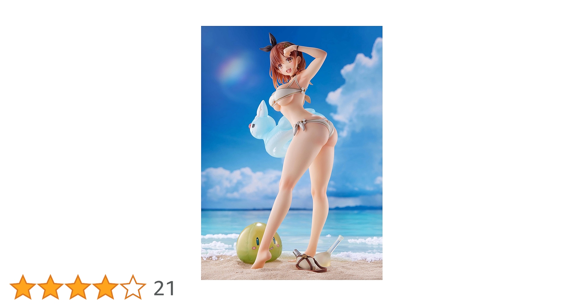 spiritale ライザ ー白水着ver.ー 1/6スケールフィギュア Amazon.co.jp: TAITO(タイトー) ライザのアトリエ2 ~失われた