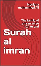 Amazonin Imran Ali Kindle Ebooks Kindle Store - 