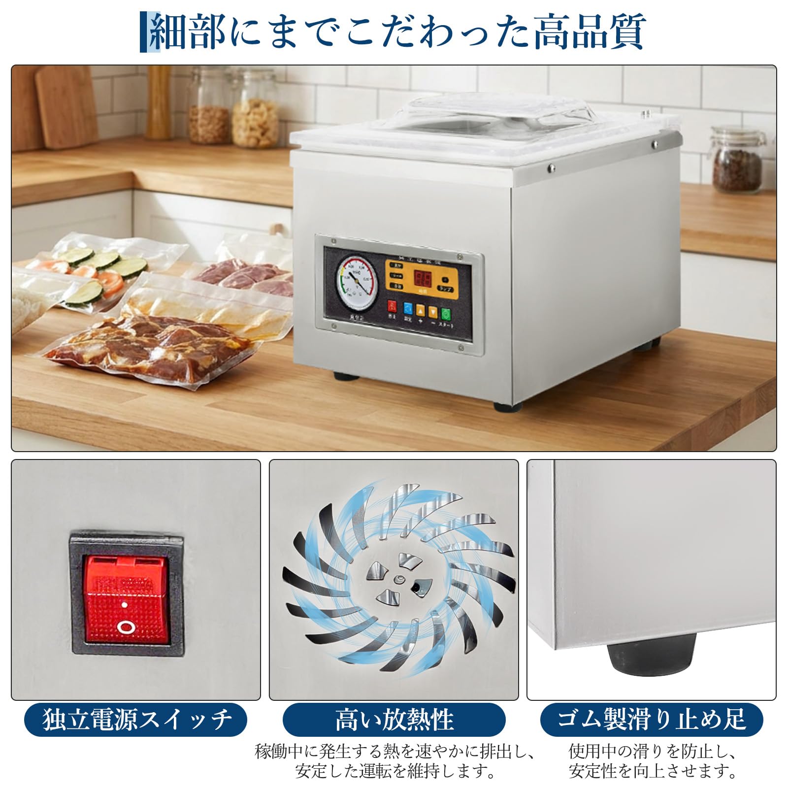 Amazon.co.jp: ガービー（Garvee）業務用 真空パック機 チャンバー式