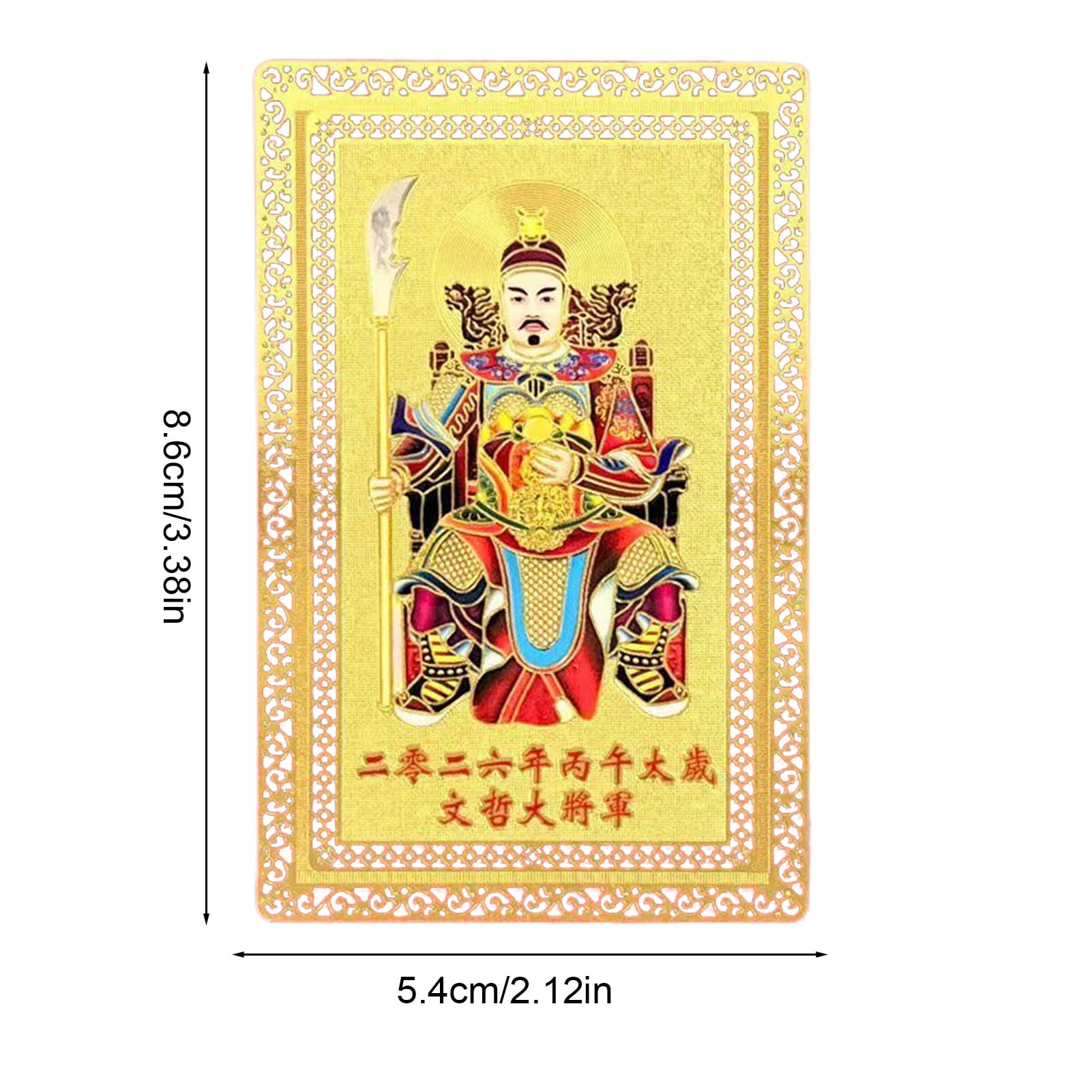 Tai Sui Amulett für das Jahr des Feuerpferdes 2026, General Wen Zhe-Jahr des Pferdeschutz-Talismans, Kupfer Segens Amulett Andenken Spiritueller Schutz, Für Reichtum Wohlstand und Erfolg in Jedem (H)