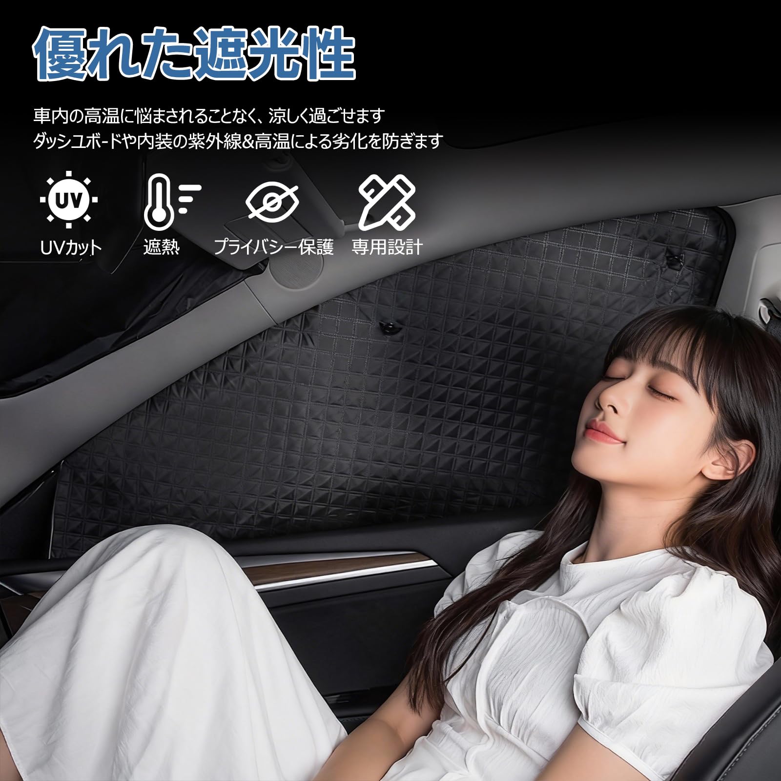 220系クラウン　サンシェードフルセット Amazon.co.jp: Loveyes トヨタ クラウン 220系 サンシェード 吸盤式