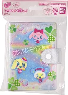 [バンダイ(BANDAI)] たまもりしーる帳セット パステルver. 対象年齢 6 才以上 たまごっち