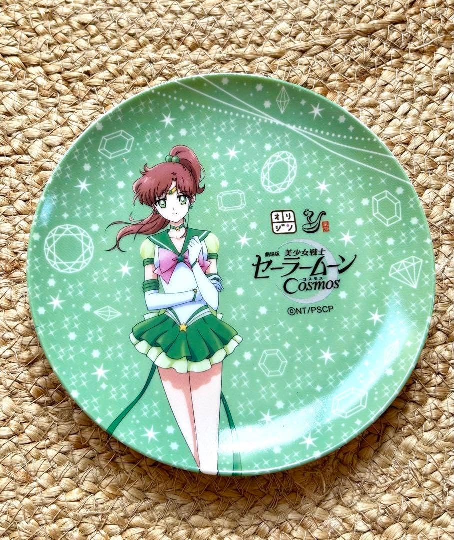 サントリーリザーブ 巳歳ボトル 特級 760ml43% 美品 箱あり