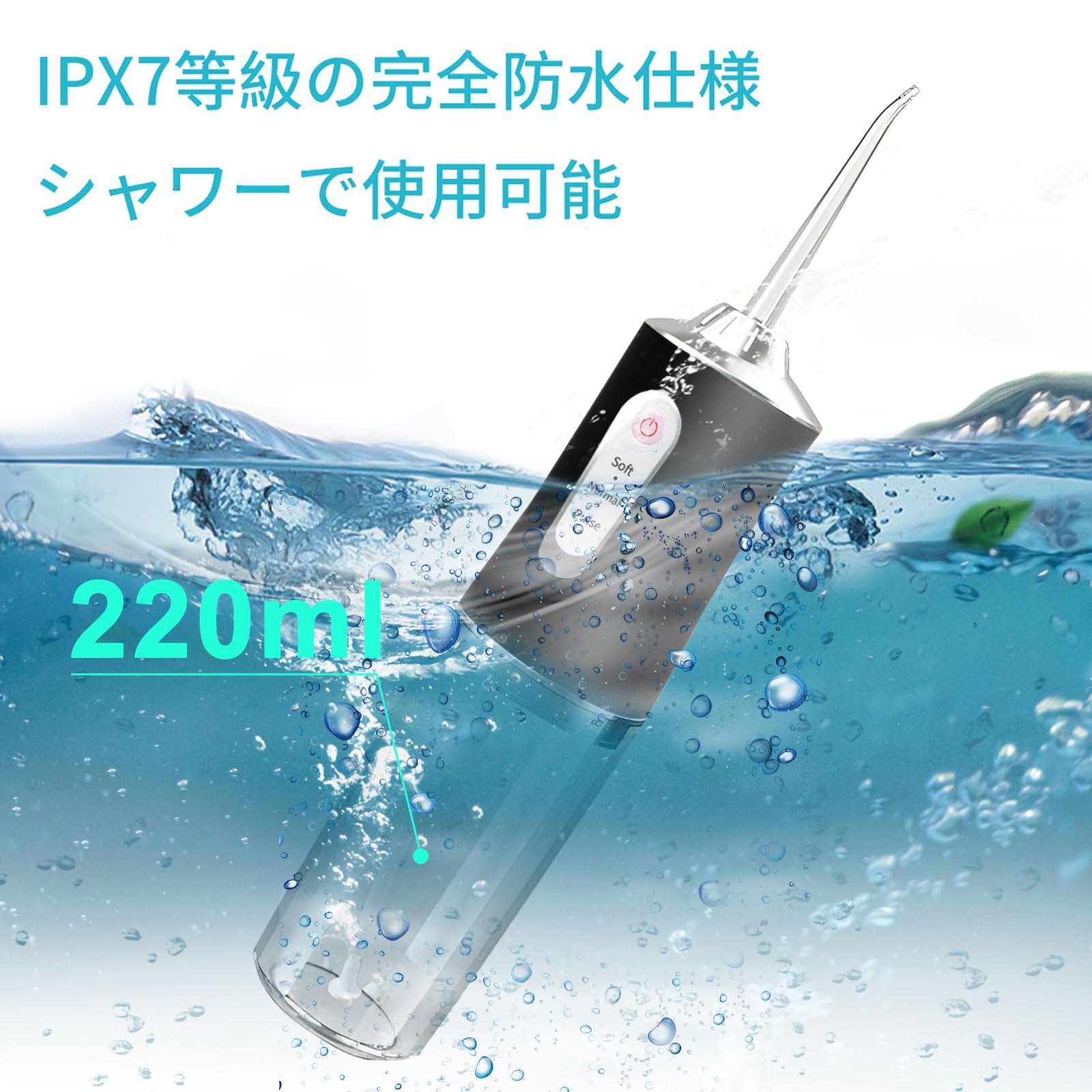 Amazon | 口腔洗浄器 ジェットウォッシャー Freesun ウォーターフロス