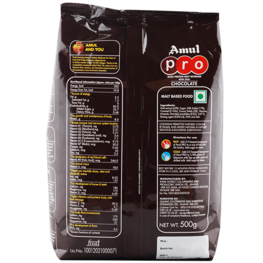 Amul Pro Chocolate 500G Powder Pouch Pack of 3,Whey - Image 2 thumbnail