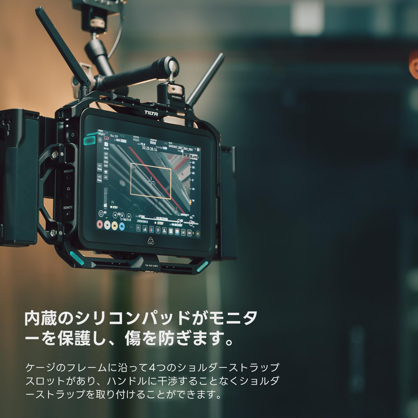 Amazon.co.jp: TILTA モニターケージ Atomos Shogun Connect対応 TA-MC