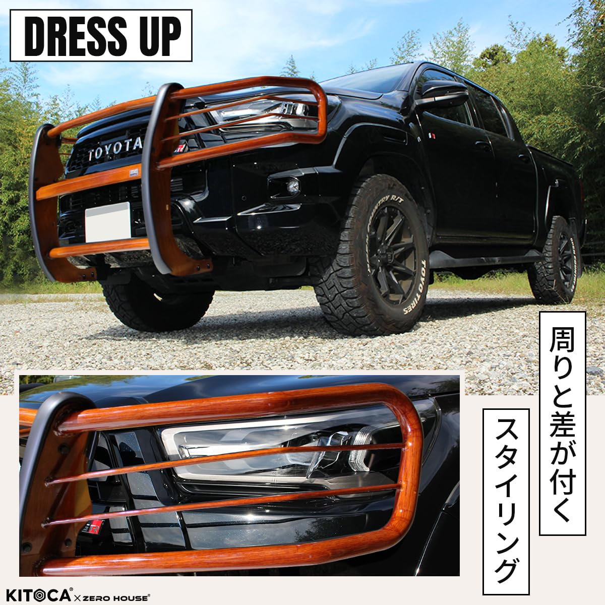 Amazon | トヨタ ハイラックス HILUX GUN125 HILUX REVO ハイラックス