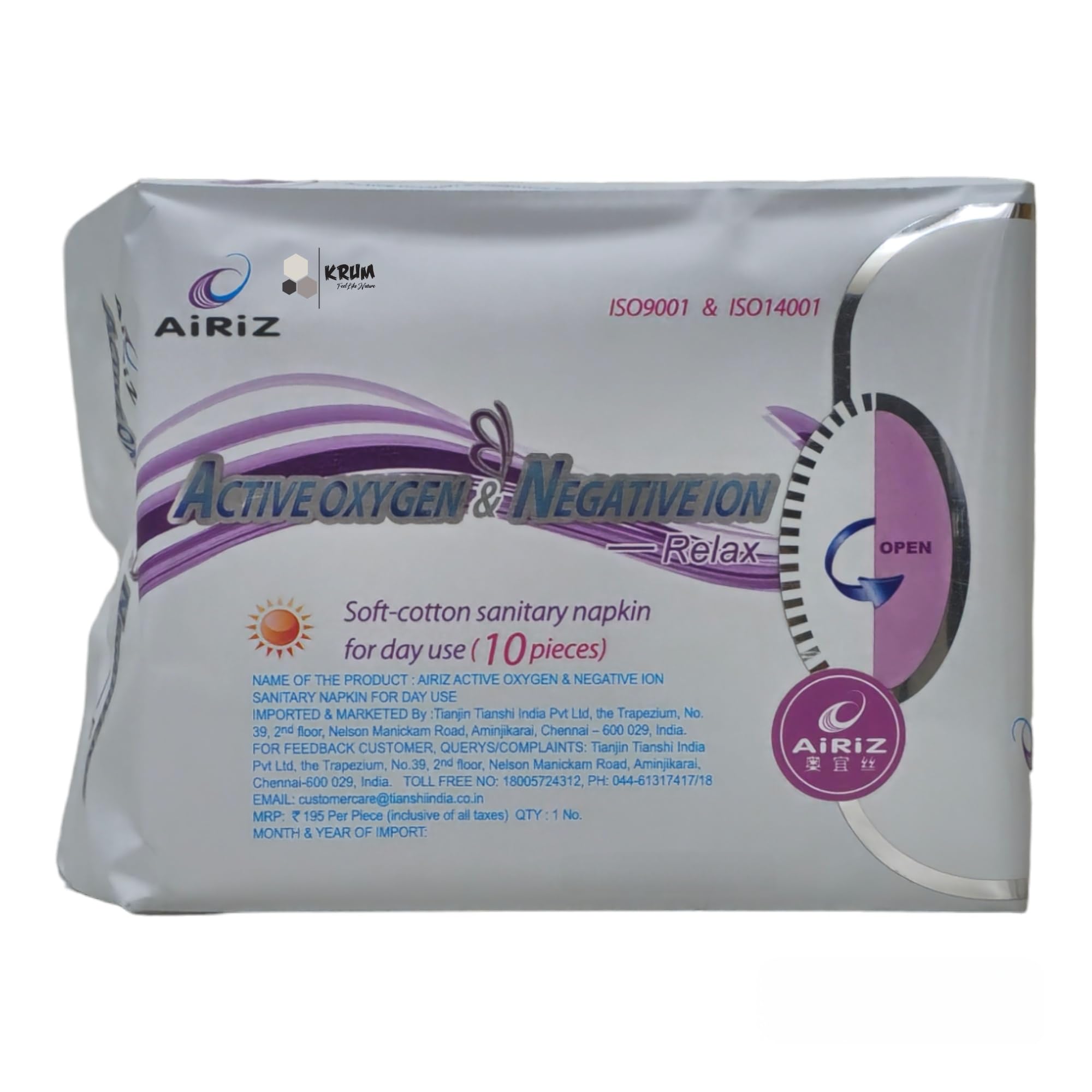 Tiens Airiz Active Oxygen & Negative ion Relax | Soft-Cotton Sanitary Napkin For Day Use (50 Pieces) (Pack of 5) (B0D22YHTYH) Amazon Price History, Amazon Price Tracker