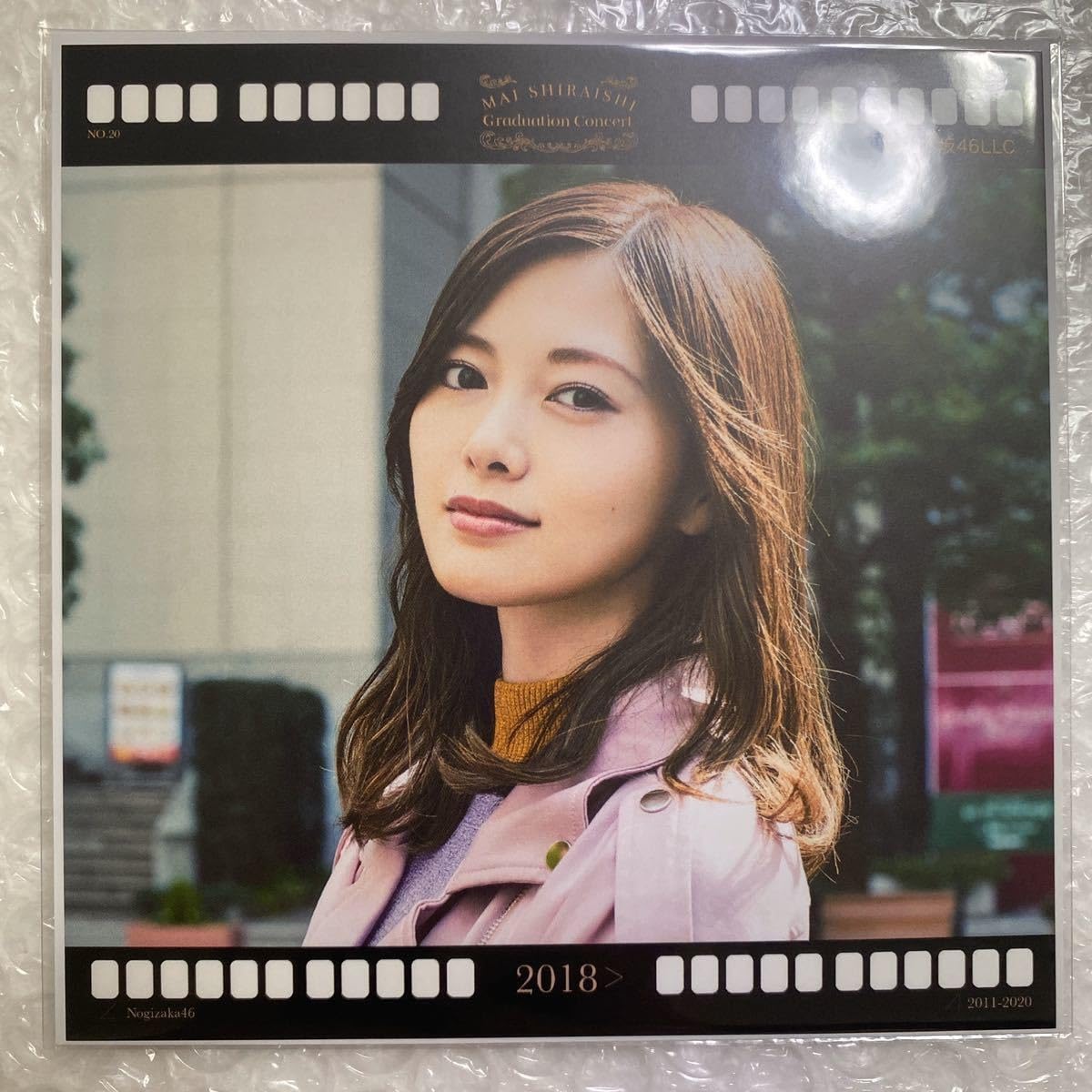 ②【7セット】白石麻衣 乃木坂46 静電気吸着ポスター 全未開封品(14枚)