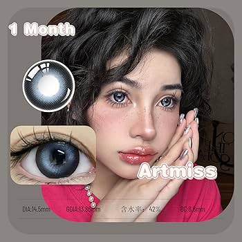 Amazon | YIWAEYE度ありカラコンカラーコンタクトナチュラル