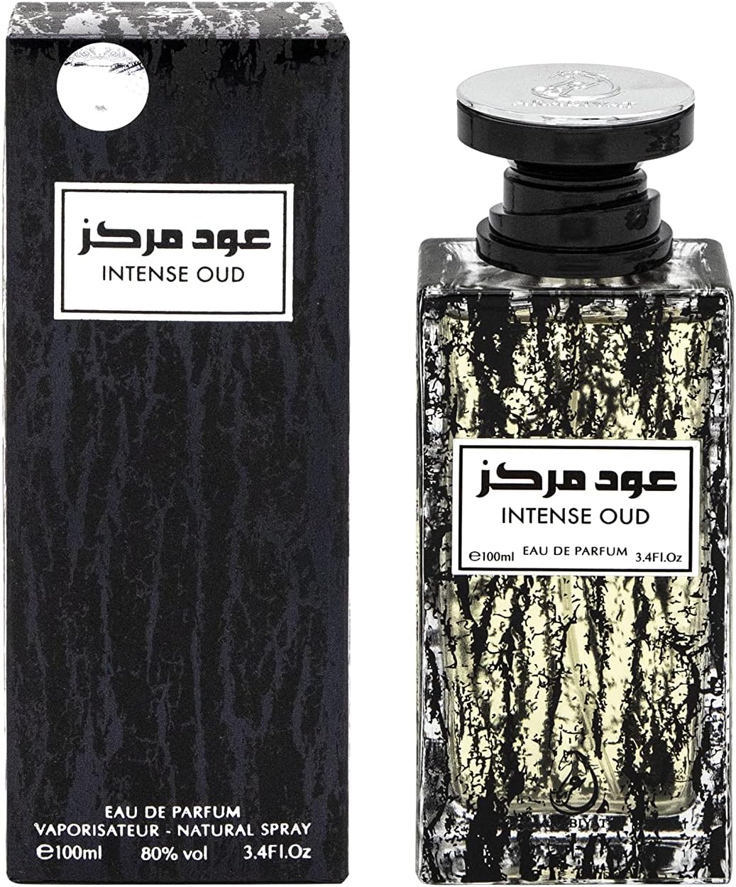 Intense Oud EDP 100 ml, Perfume for Men & Women (Unisex)