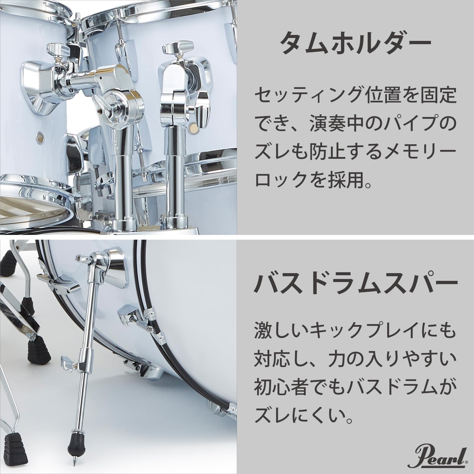 Amazon.co.jp: Pearl パール ROADSHOW Ready Set Go オールインワン
