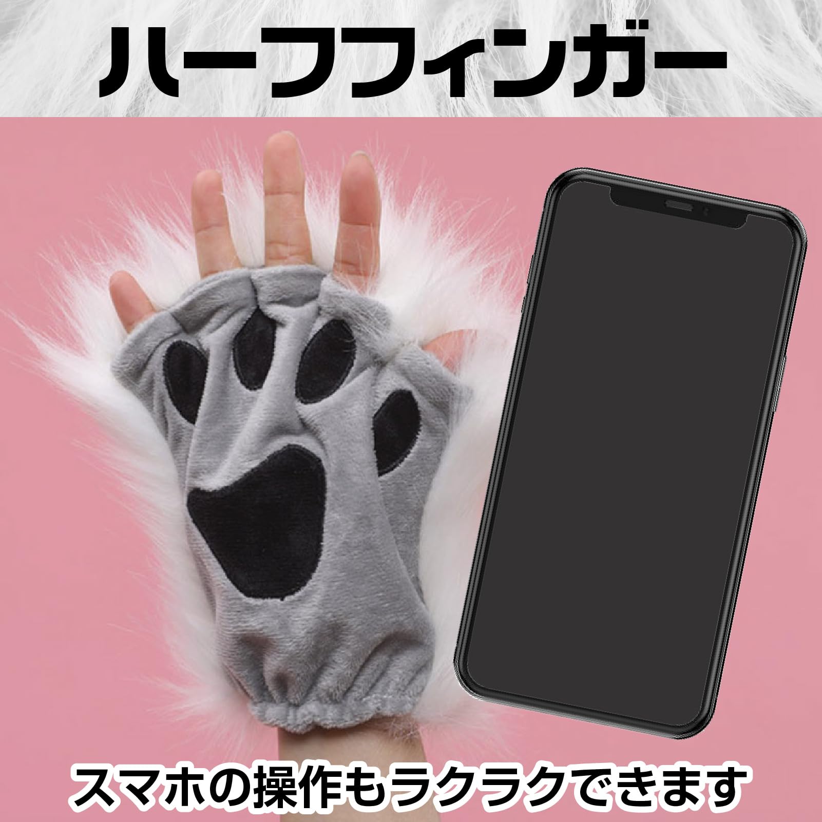 Amazon.co.jp: hxaihlin(すみこ) 仮装 コスプレ ハロウィン かぶりもの