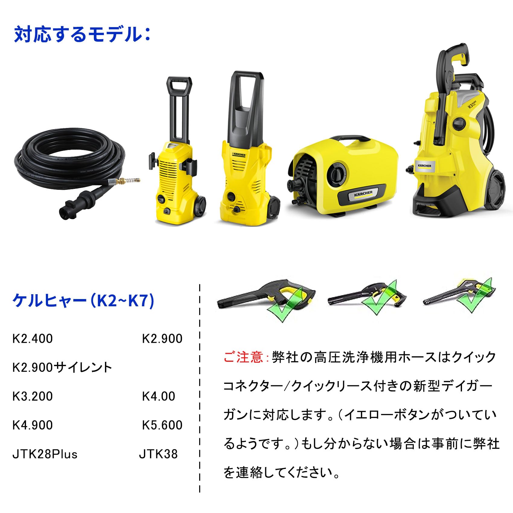 Amazon.co.jp: パイプクリーニングホース 逆噴射 15m【塩ビパイプも排