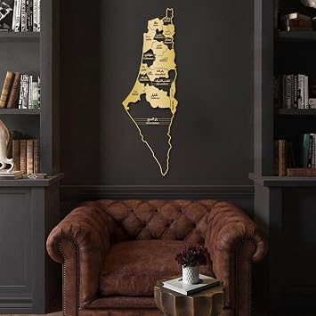 Yemwot Metal Palestine Map Wall Art, Metal Islamic Wall Art, Palestine Map Decor, Islamic Decor, Arabic Calligraphy Sign, Allah Decortion, Living Room Hangings Gold, 11"x 35"| 30x90cm
